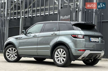 Внедорожник / Кроссовер Land Rover Range Rover Evoque 2015 в 