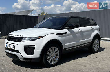 Позашляховик / Кросовер Land Rover Range Rover Evoque 2015 в Чернівцях