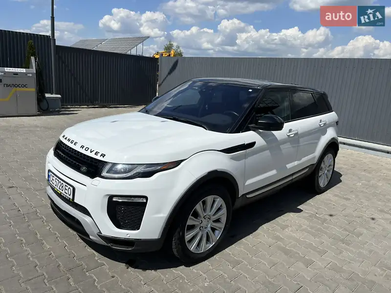 Land Rover Range Rover Evoque