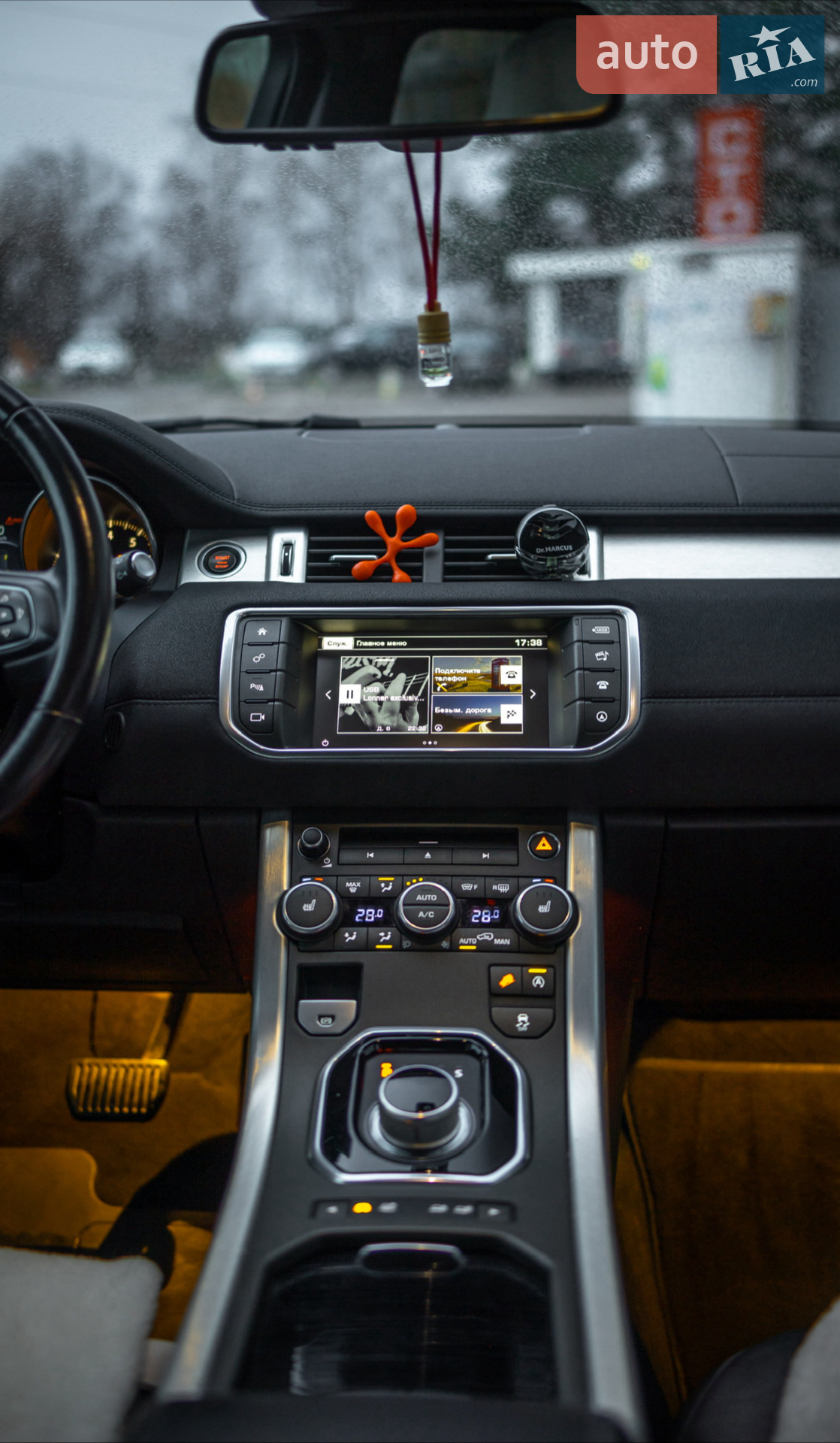 2015 Land Rover Range Rover Evoque - мініатюра 4