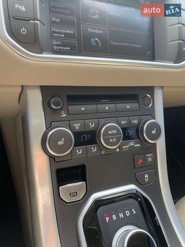 Внедорожник / Кроссовер Land Rover Range Rover Evoque 2014 в Тернополе