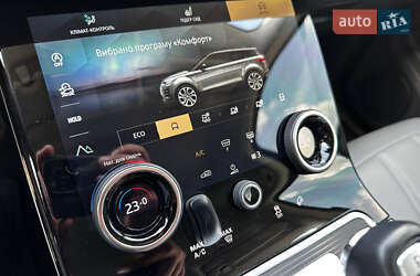Позашляховик / Кросовер Land Rover Range Rover Evoque 2021 в 
