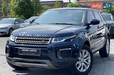 Внедорожник / Кроссовер Land Rover Range Rover Evoque 2017 в Львове