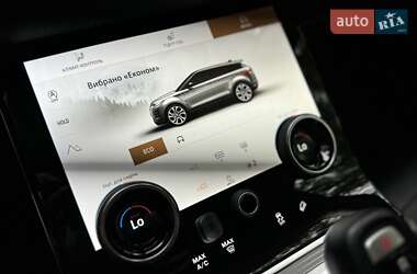 Внедорожник / Кроссовер Land Rover Range Rover Evoque 2021 в 