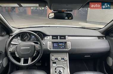 Внедорожник / Кроссовер Land Rover Range Rover Evoque 2017 в 