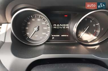 Внедорожник / Кроссовер Land Rover Range Rover Evoque 2013 в 