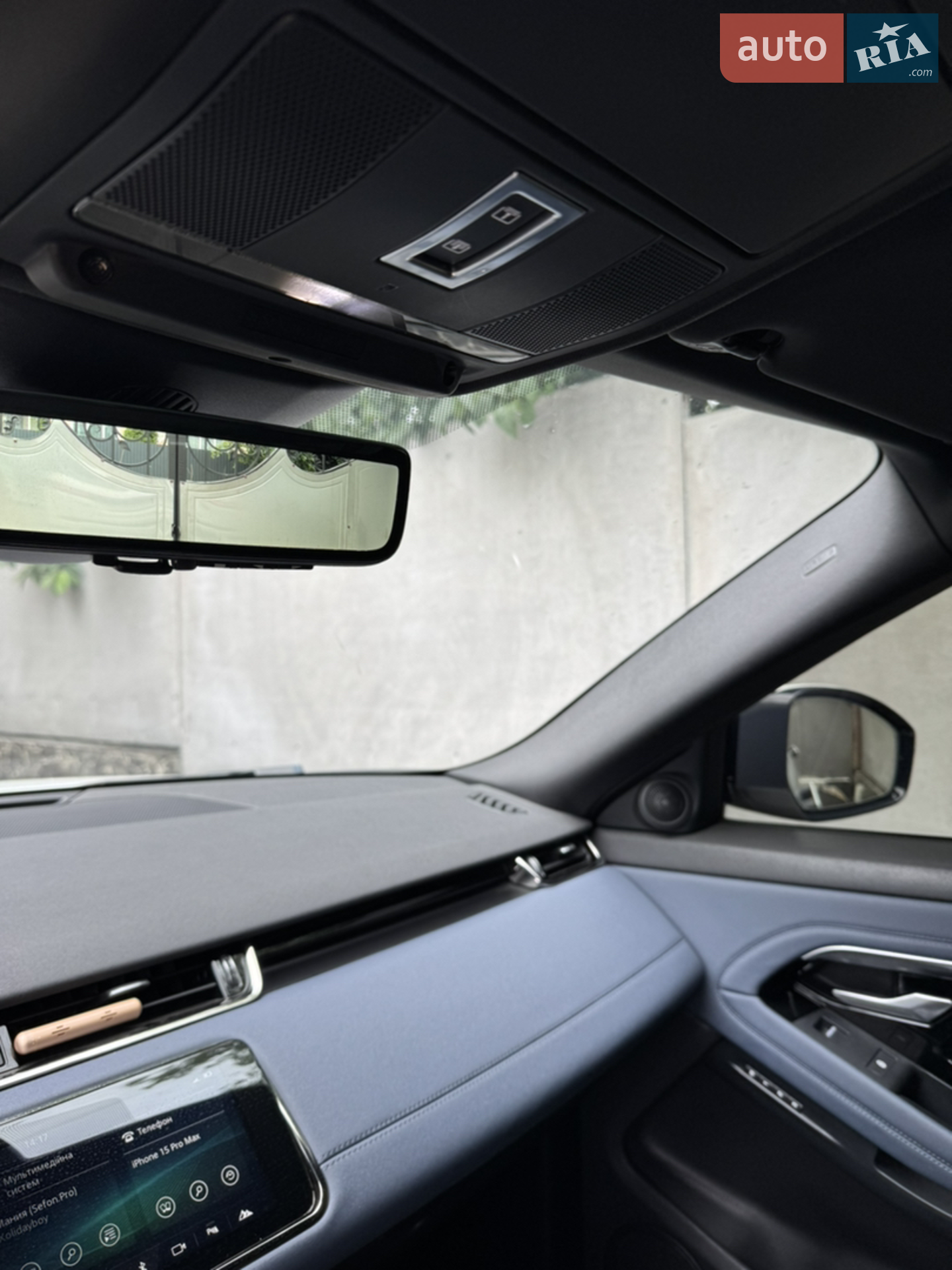 2019 Land Rover Range Rover Evoque - мініатюра 8
