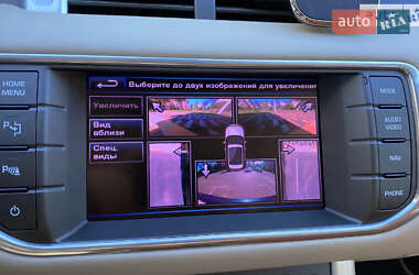 Позашляховик / Кросовер Land Rover Range Rover Evoque 2012 в Києві