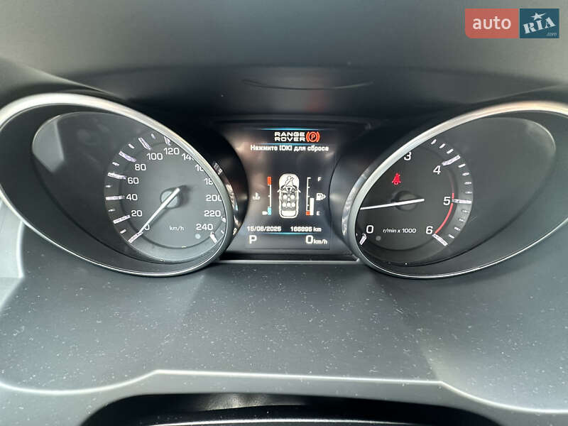 Внедорожник / Кроссовер Land Rover Range Rover Evoque 2013 в Киеве
