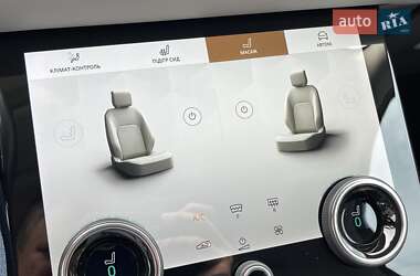 Внедорожник / Кроссовер Land Rover Range Rover Evoque 2021 в 