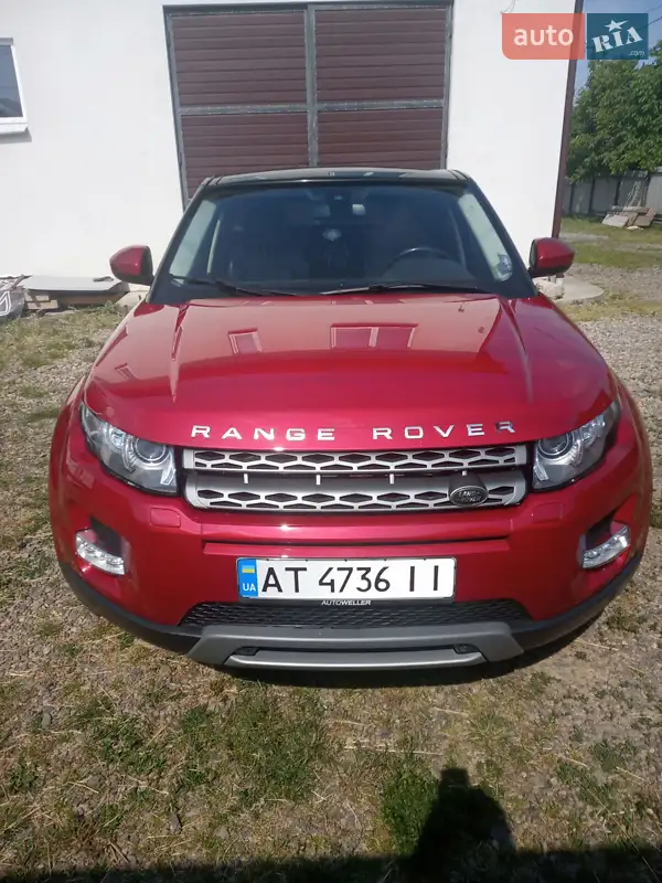 Land Rover Range Rover Evoque