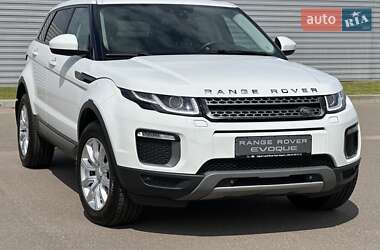 Внедорожник / Кроссовер Land Rover Range Rover Evoque 2017 в Киеве