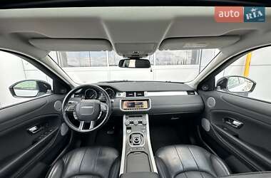 Внедорожник / Кроссовер Land Rover Range Rover Evoque 2017 в 