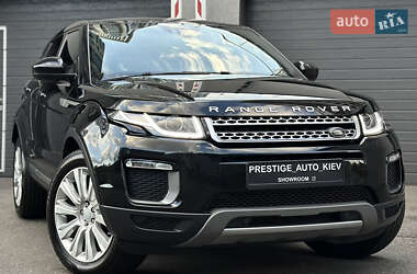 Внедорожник / Кроссовер Land Rover Range Rover Evoque 2017 в Киеве