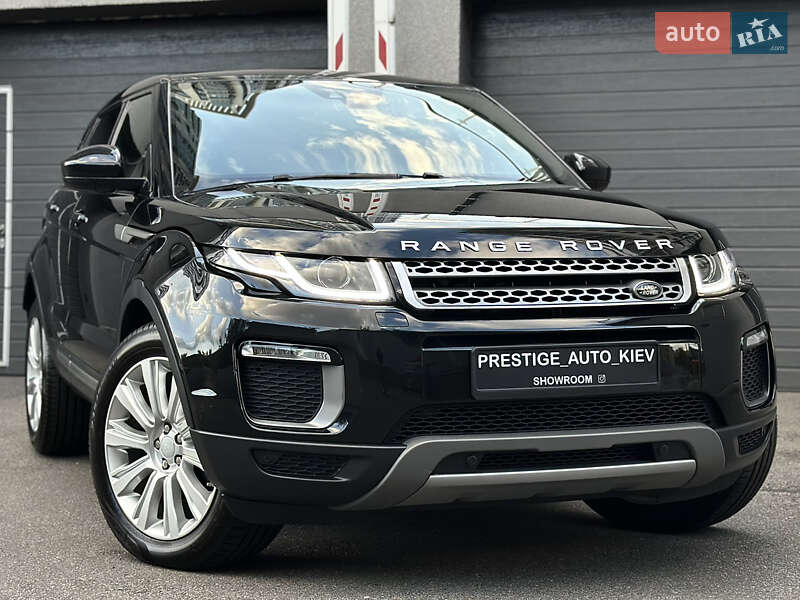 Land Rover Range Rover Evoque 2017