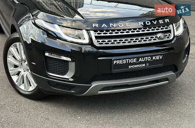 Внедорожник / Кроссовер Land Rover Range Rover Evoque 2017 в 