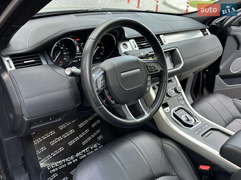 Позашляховик / Кросовер Land Rover Range Rover Evoque 2017 в Києві