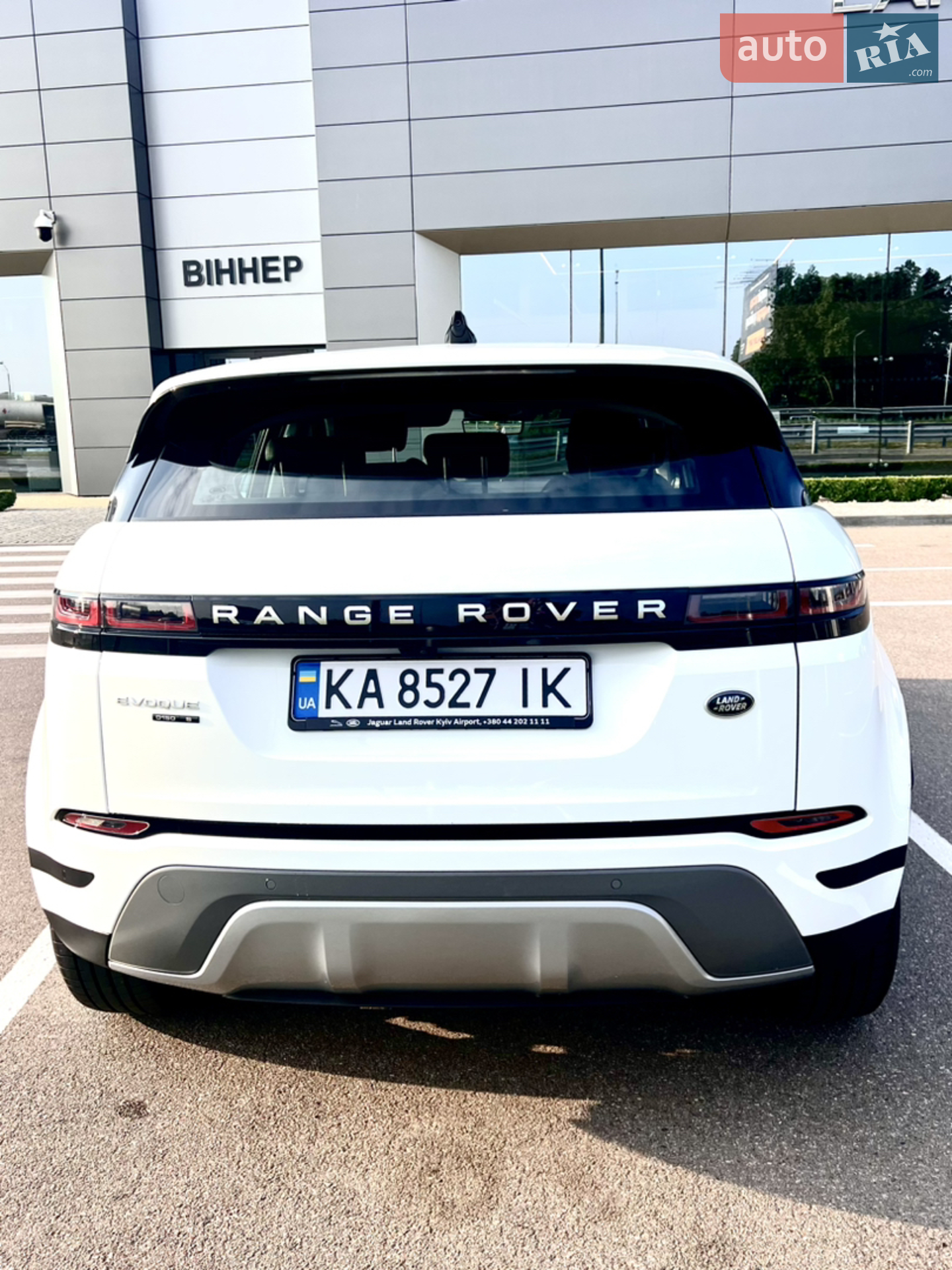 2020 Land Rover Range Rover Evoque - мініатюра 5