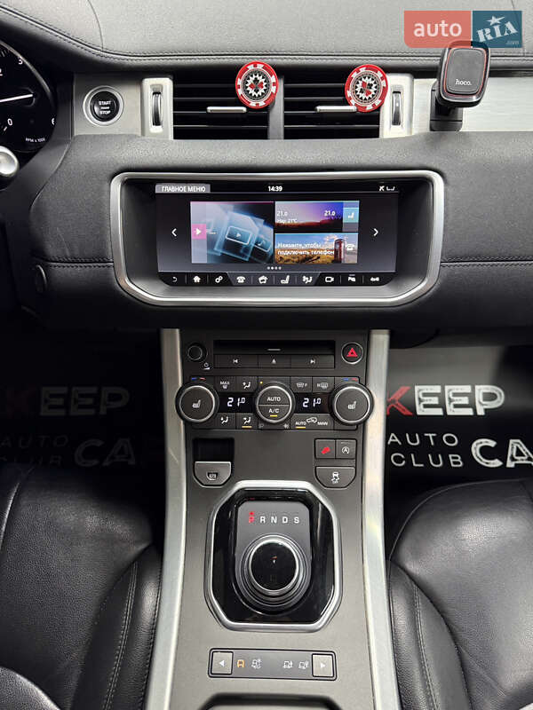 Внедорожник / Кроссовер Land Rover Range Rover Evoque 2017 в Одессе