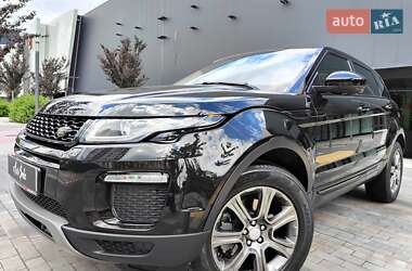 Внедорожник / Кроссовер Land Rover Range Rover Evoque 2016 в Киеве