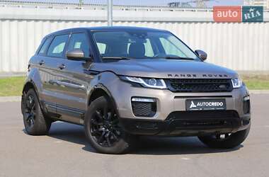 Внедорожник / Кроссовер Land Rover Range Rover Evoque 2016 в Киеве
