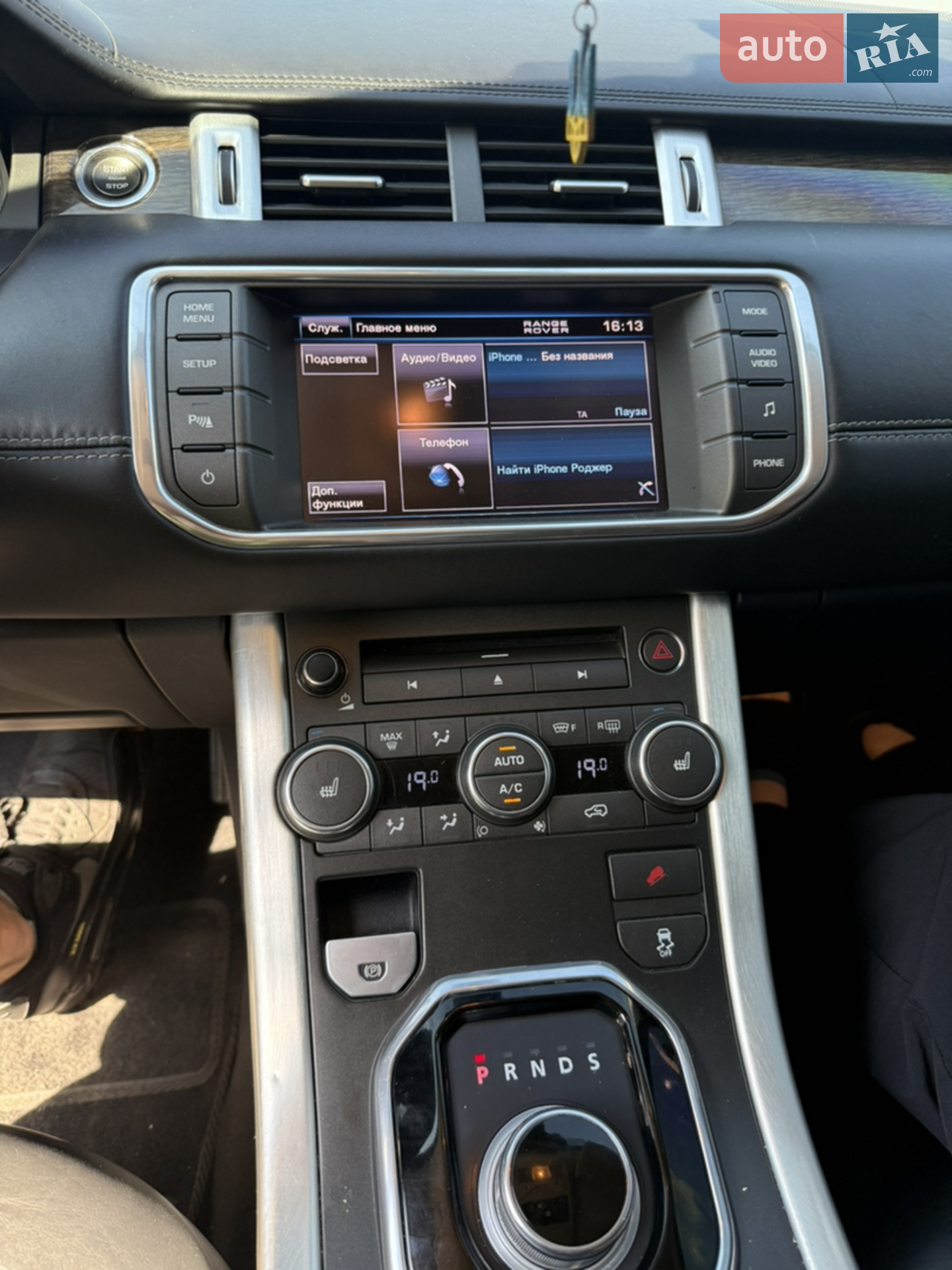 2012 Land Rover Range Rover Evoque - мініатюра 11