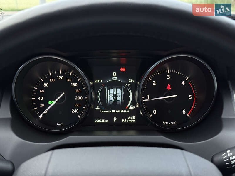 Внедорожник / Кроссовер Land Rover Range Rover Evoque 2016 в Киеве