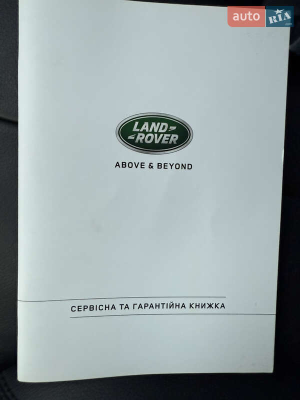 Внедорожник / Кроссовер Land Rover Range Rover Evoque 2016 в Киеве