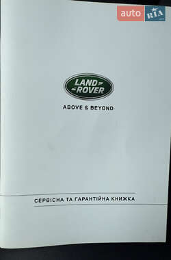 Внедорожник / Кроссовер Land Rover Range Rover Evoque 2016 в 