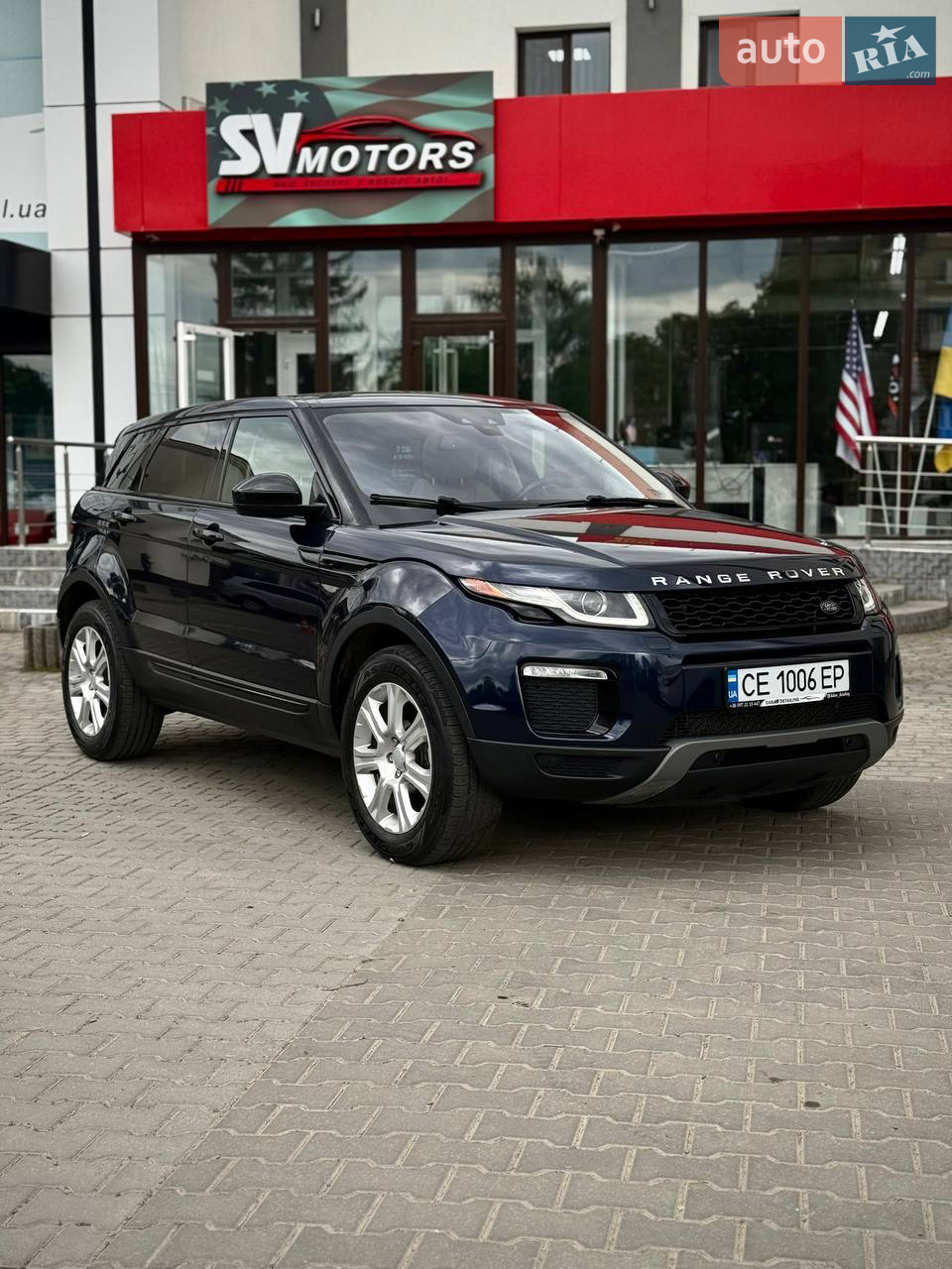 2017 Land Rover Range Rover Evoque - мініатюра 14