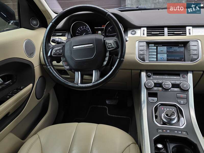 Позашляховик / Кросовер Land Rover Range Rover Evoque 2014 в Тернополі
