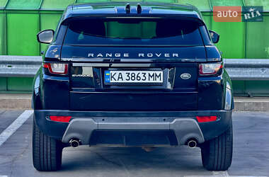 Внедорожник / Кроссовер Land Rover Range Rover Evoque 2016 в 