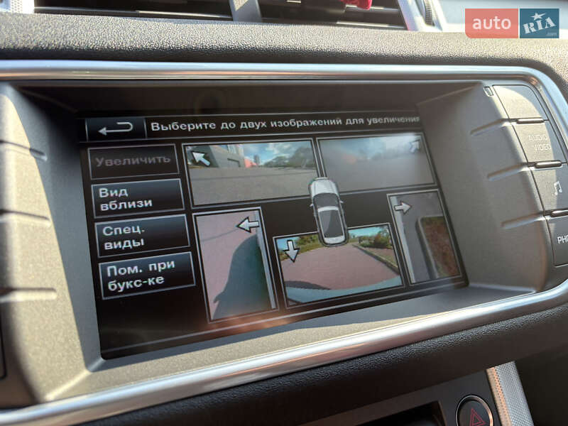 Внедорожник / Кроссовер Land Rover Range Rover Evoque 2014 в Днепре фото 14 Внедорожник / Кроссовер Land Rover Range Rover Evoque 2014 в Днепре