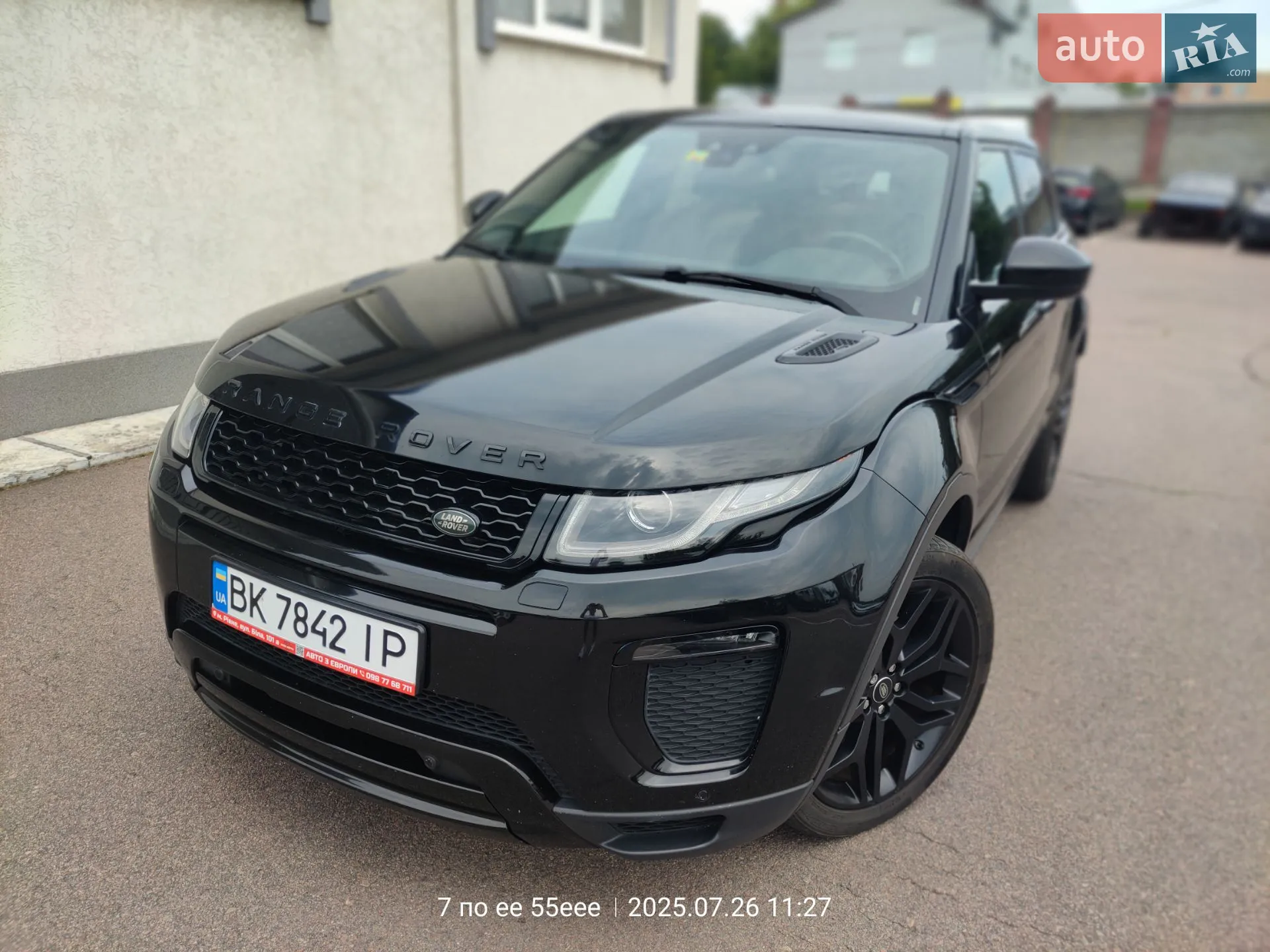 2015 Land Rover Range Rover Evoque - мініатюра 3