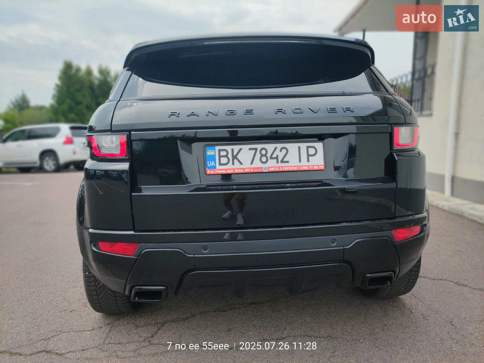 2015 Land Rover Range Rover Evoque - мініатюра 9