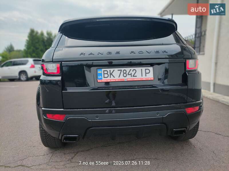 Внедорожник / Кроссовер Land Rover Range Rover Evoque 2015 в Ровно