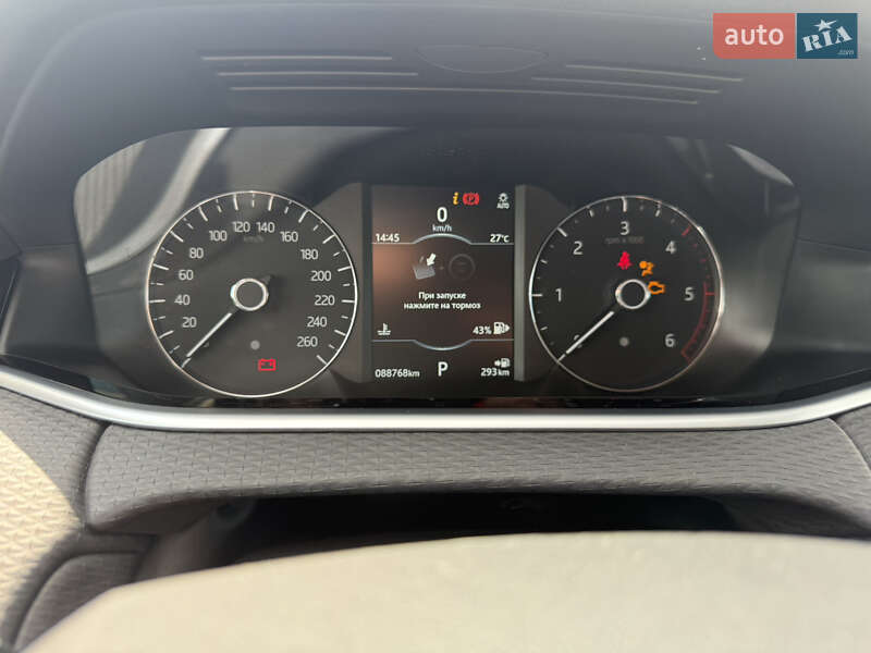 Внедорожник / Кроссовер Land Rover Range Rover Evoque 2019 в Броварах фото 22 Внедорожник / Кроссовер Land Rover Range Rover Evoque 2019 в Броварах