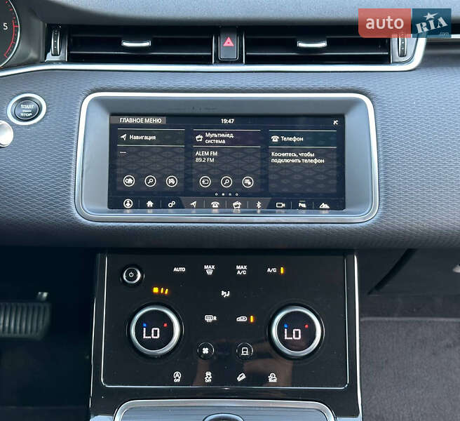 Внедорожник / Кроссовер Land Rover Range Rover Evoque 2019 в Одессе