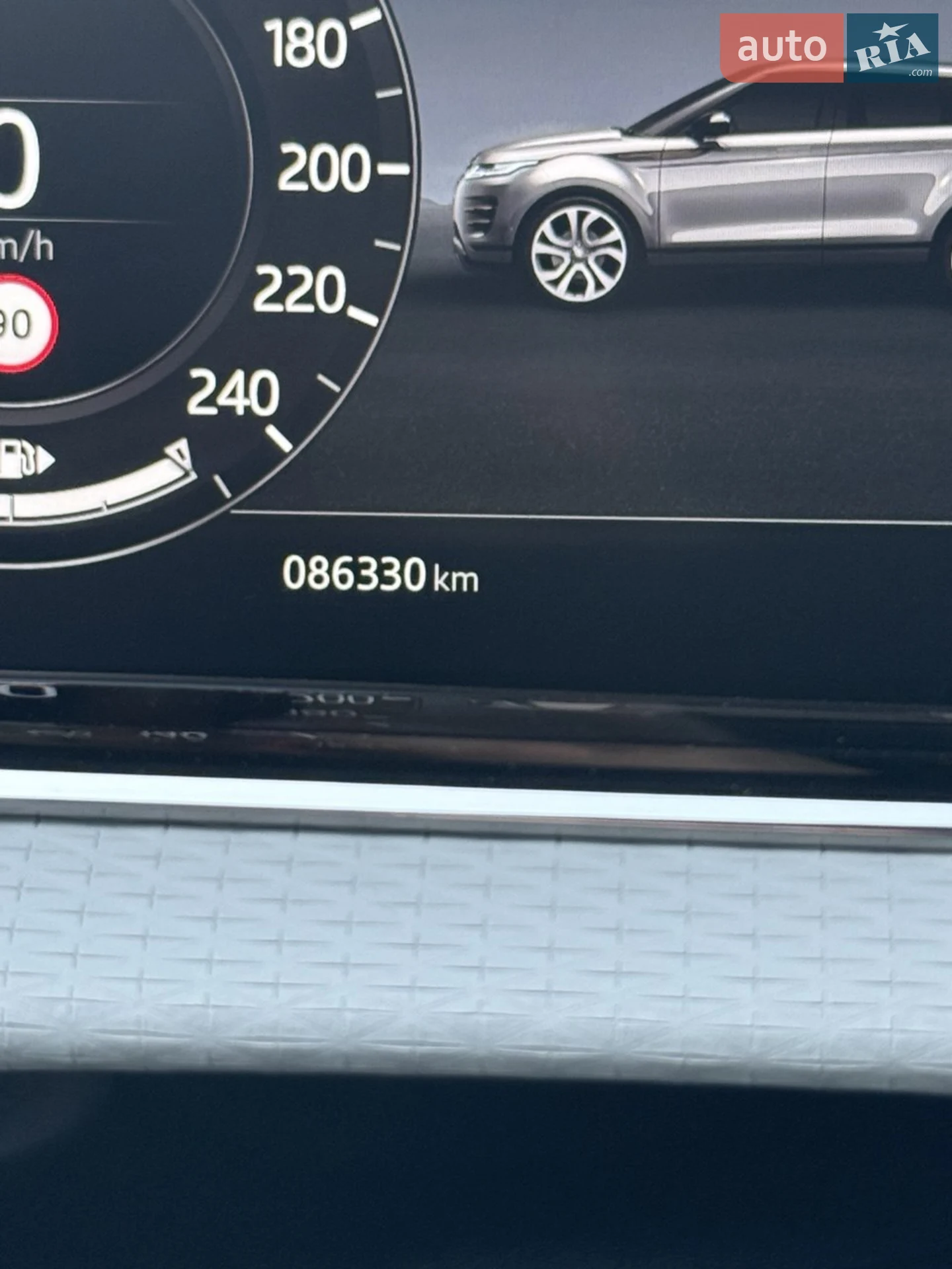 2019 Land Rover Range Rover Evoque - мініатюра 8