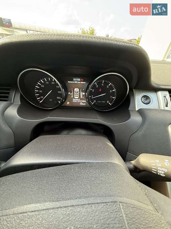 Позашляховик / Кросовер Land Rover Range Rover Evoque 2012 в Києві