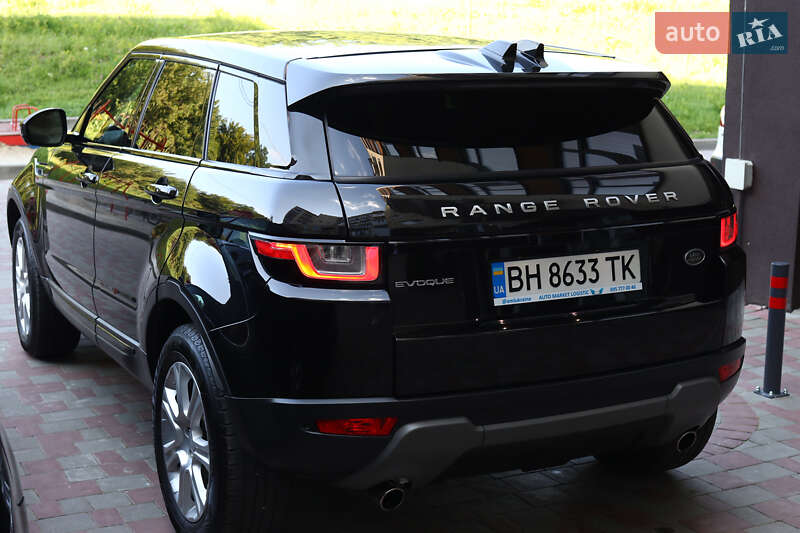 Позашляховик / Кросовер Land Rover Range Rover Evoque 2015 в Дубні