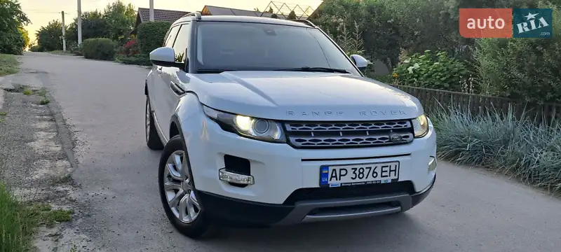 Land Rover Range Rover Evoque