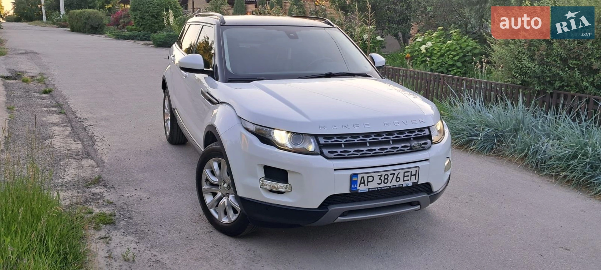 2014 Land Rover Range Rover Evoque - мініатюра 5