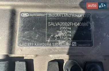 Внедорожник / Кроссовер Land Rover Range Rover Evoque 2015 в 