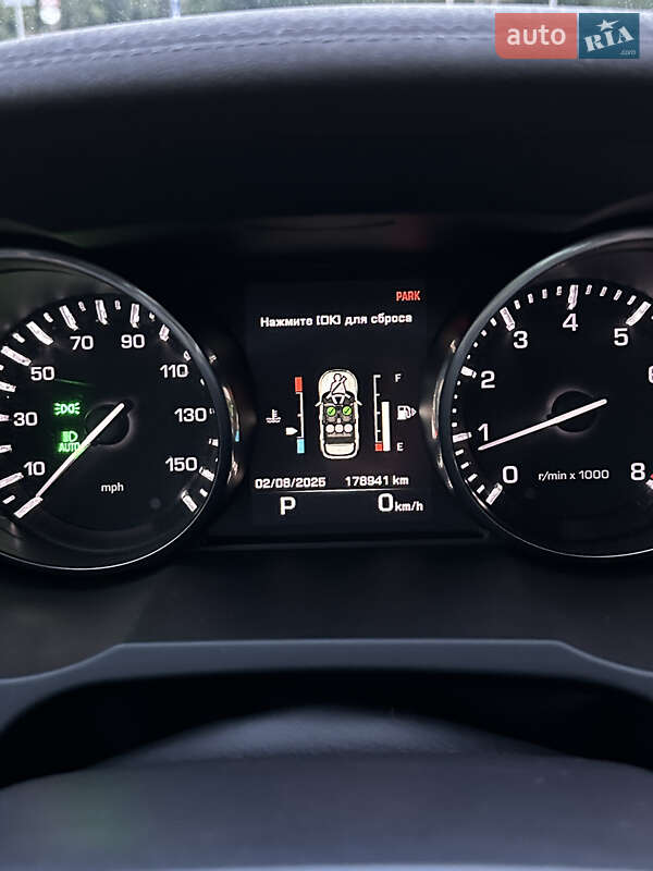 Внедорожник / Кроссовер Land Rover Range Rover Evoque 2014 в Луцке