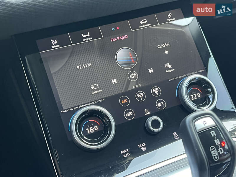 Внедорожник / Кроссовер Land Rover Range Rover Evoque 2020 в Киеве