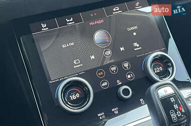 Внедорожник / Кроссовер Land Rover Range Rover Evoque 2020 в 