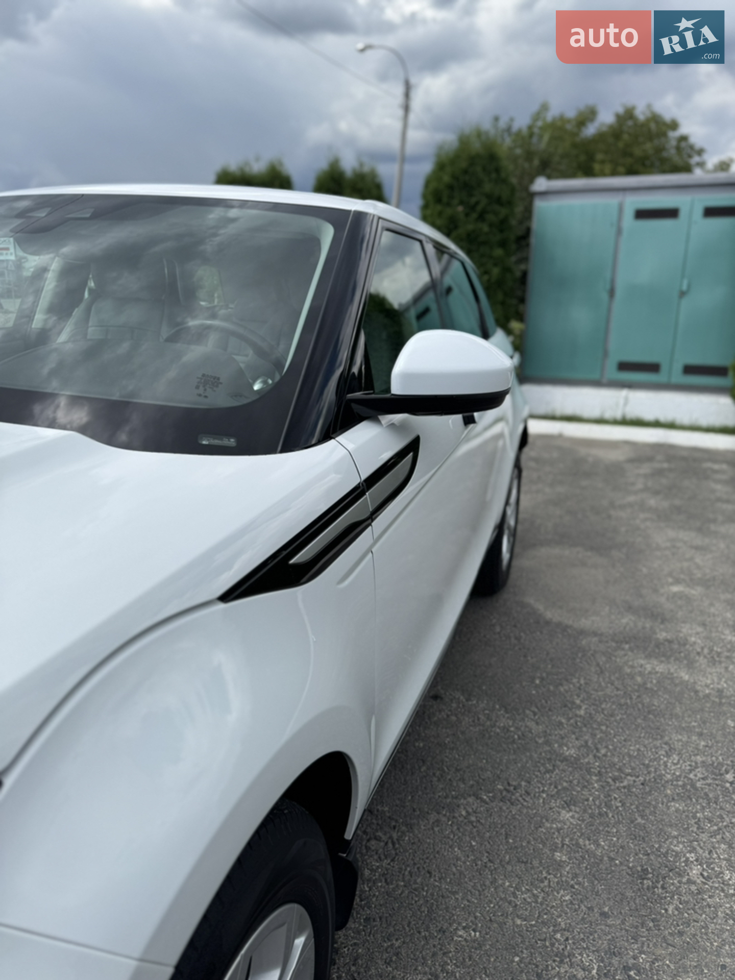 2020 Land Rover Range Rover Evoque - мініатюра 6