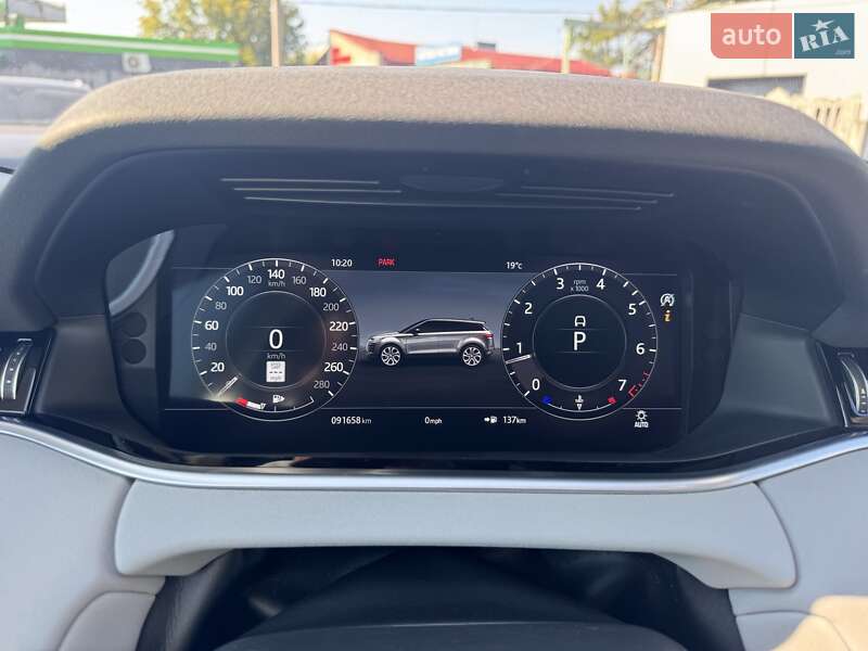 Внедорожник / Кроссовер Land Rover Range Rover Evoque 2019 в Тернополе