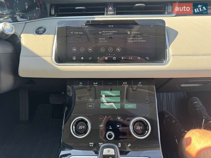 Внедорожник / Кроссовер Land Rover Range Rover Evoque 2019 в Тернополе